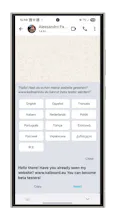 kAIboard gallery image