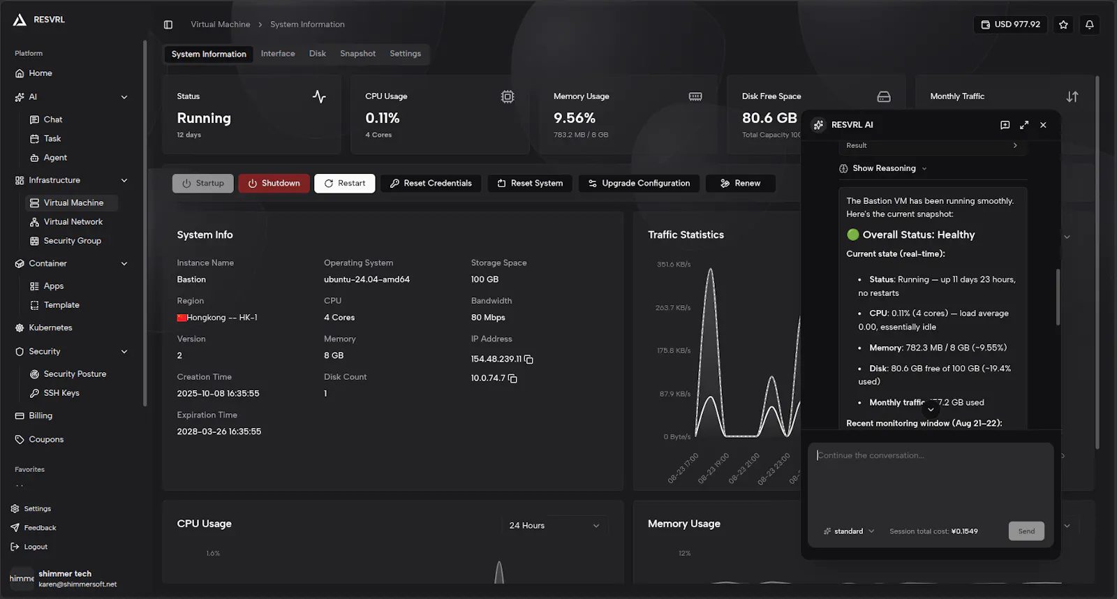 RESVRL screenshot 2