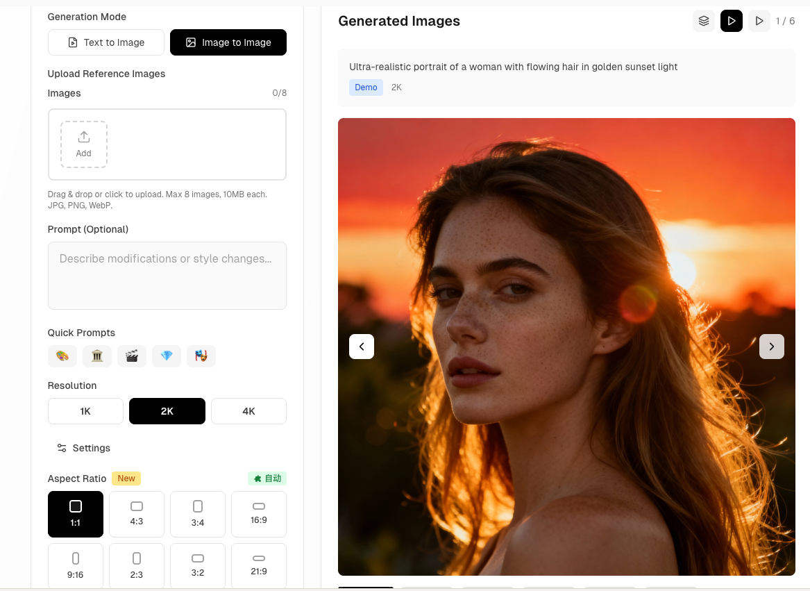 RightAI - Screenshot 2 showing product features and functionality
