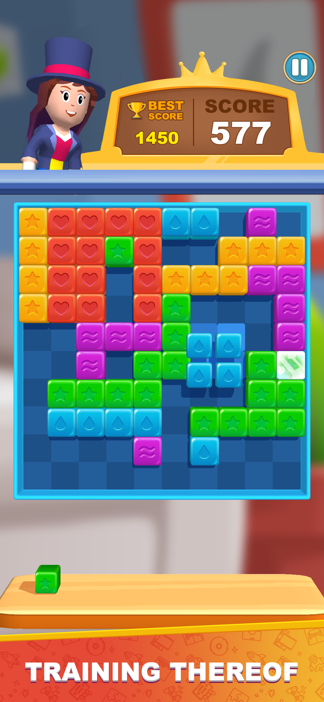 Puzzle Toy gallery image