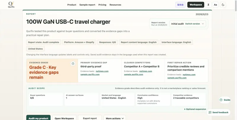 Qurifix screenshot 2