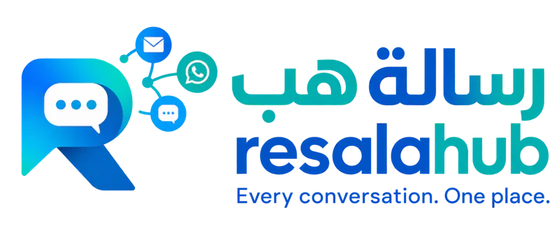 ResalaHub screenshot 1