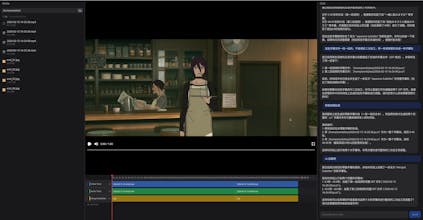 Video Agent gallery image