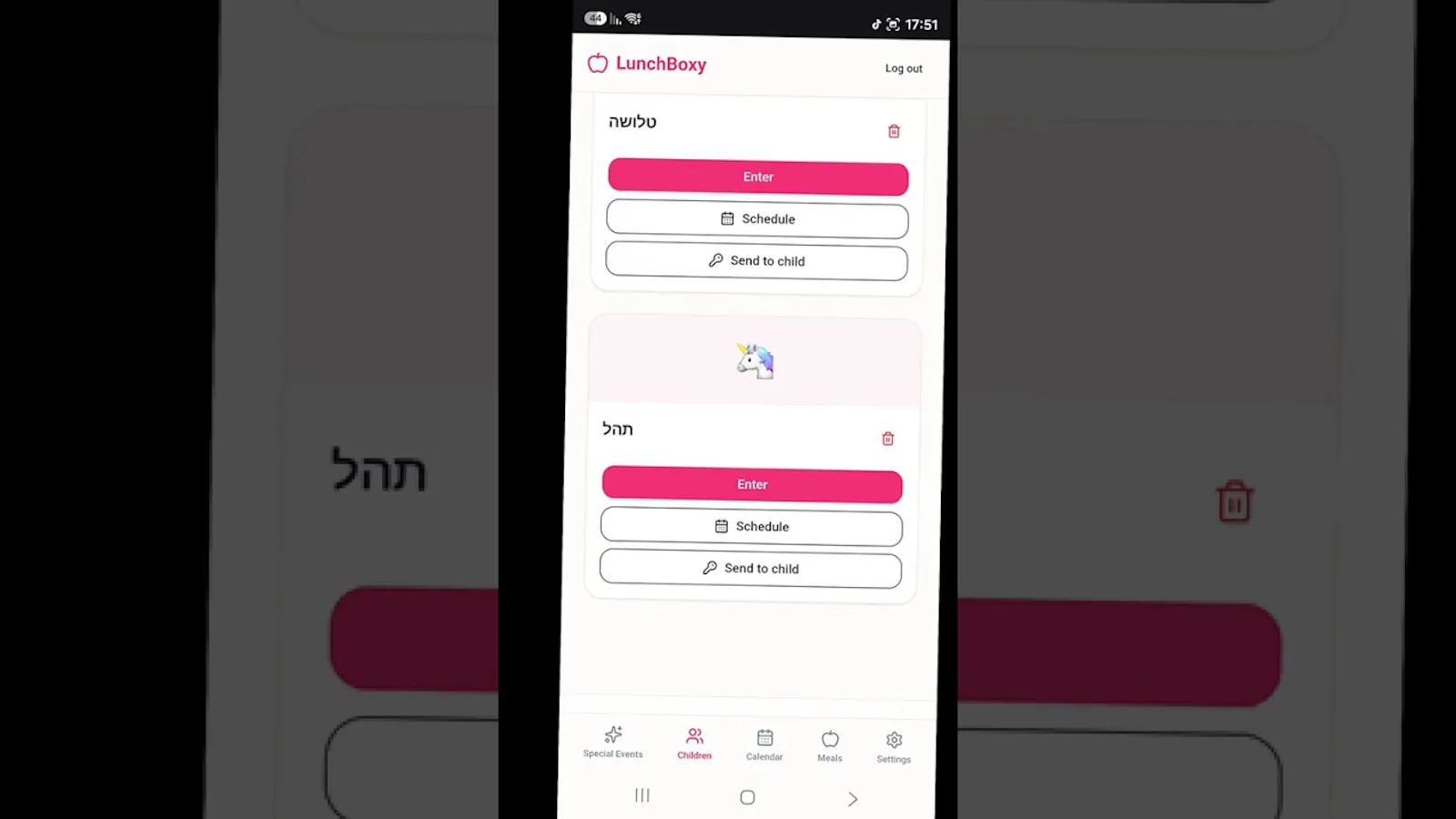 LunchBoxy screenshot 1 (video preview)