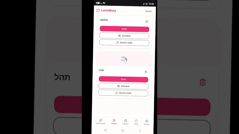 LunchBoxy screenshot 1 (video preview)