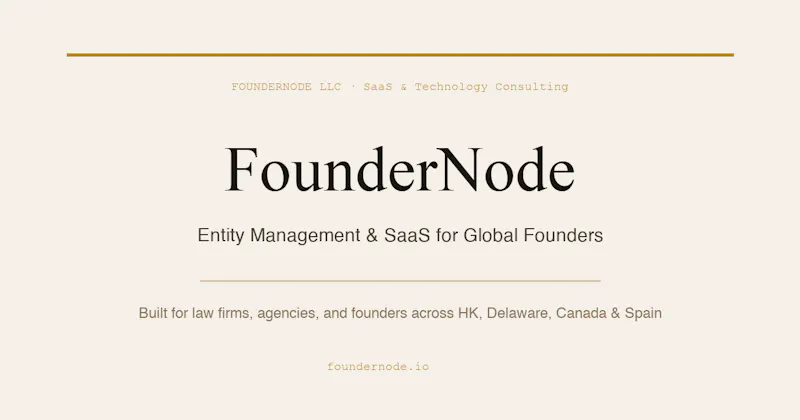 FounderNode screenshot 1