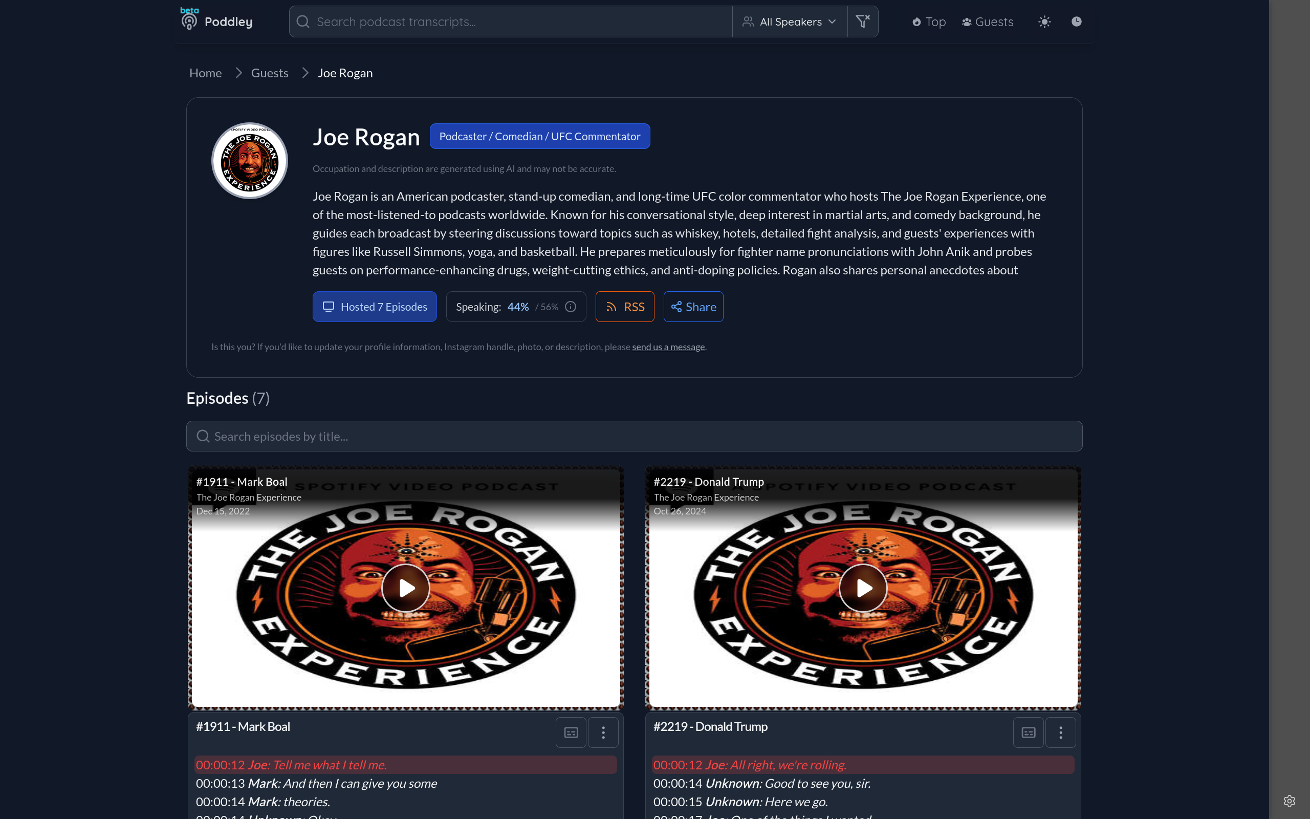 Poddley - Screenshot 2 showing product features and functionality