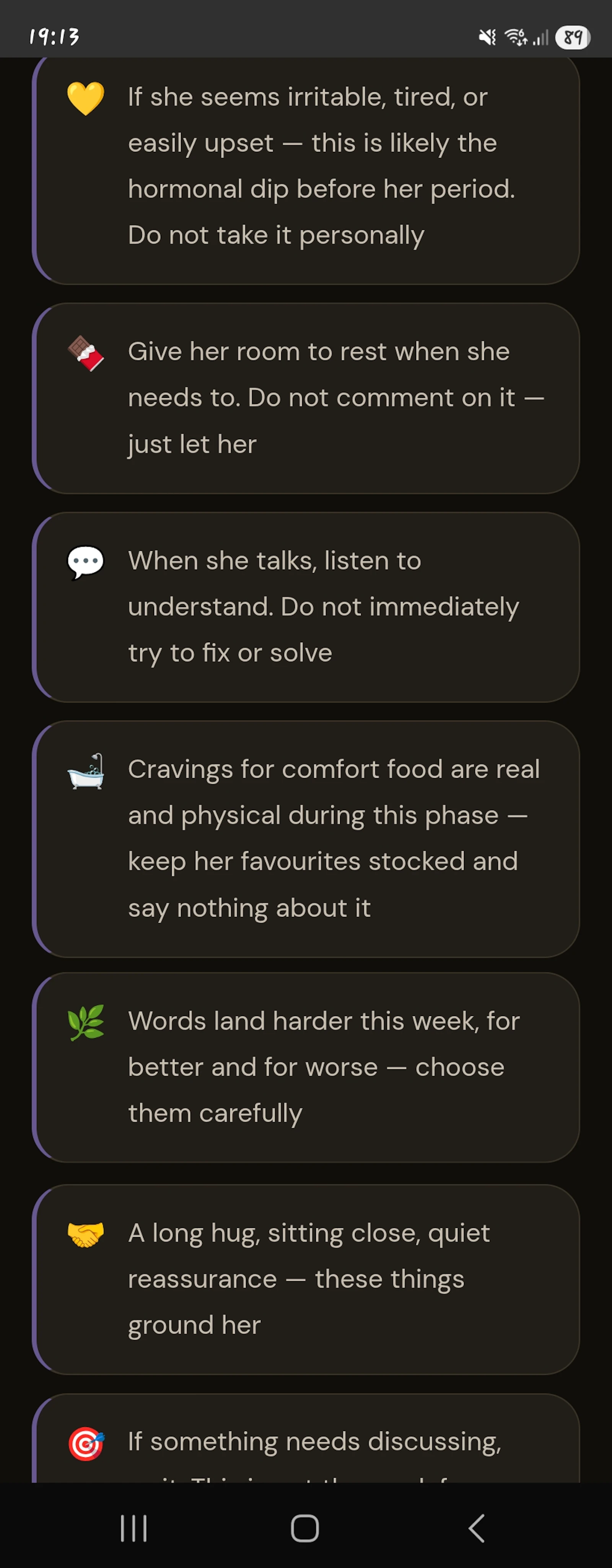 Yori screenshot 3