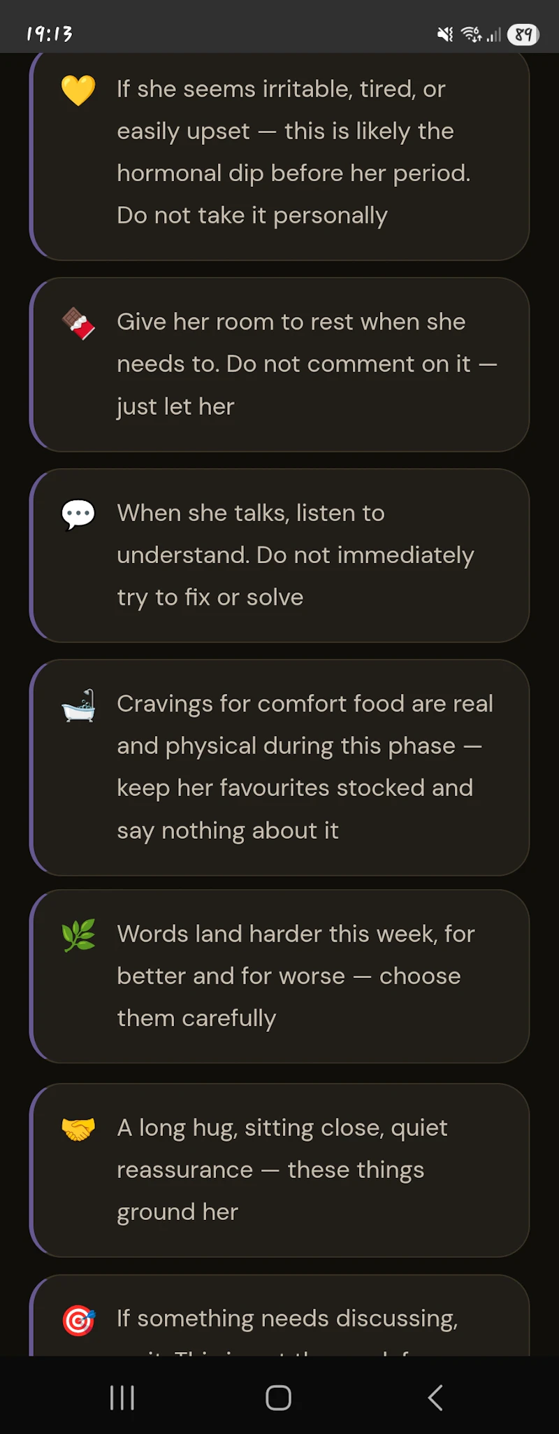 Yori screenshot 3