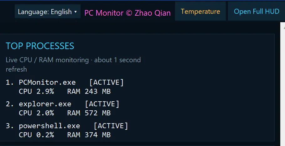 Screenshot 6