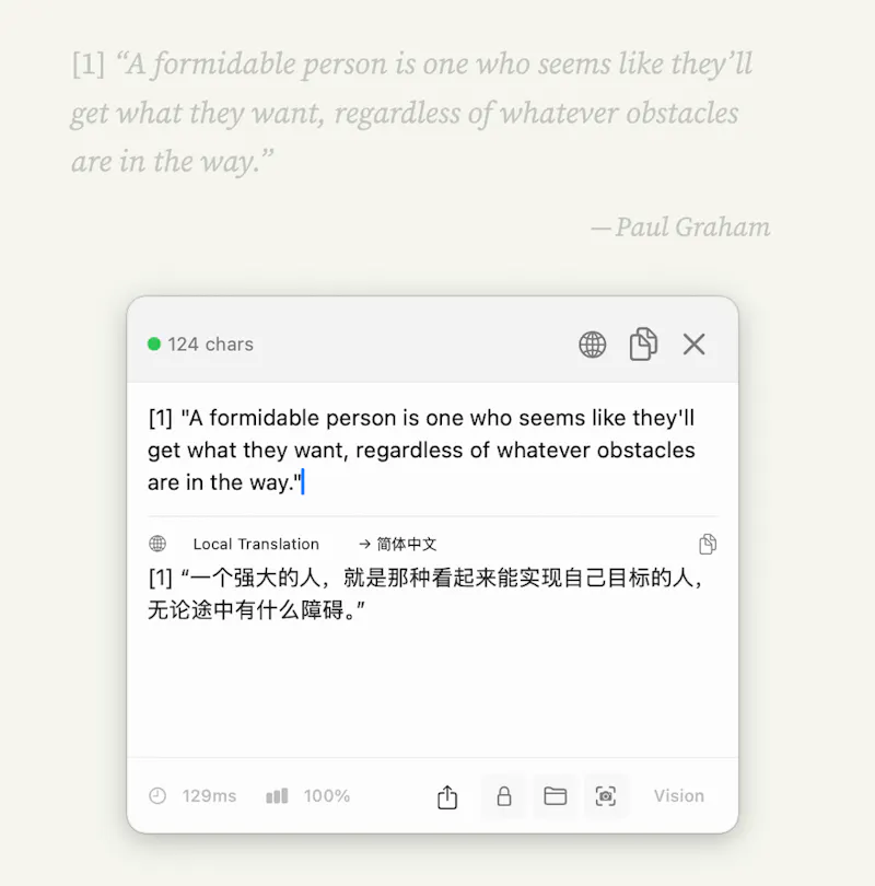 ClariRec screenshot 2