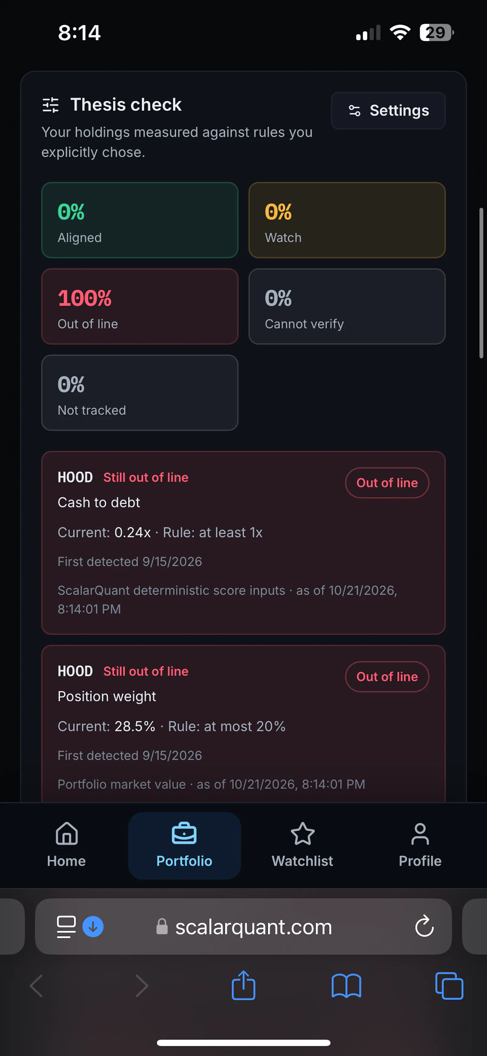ScalarQuant screenshot 2