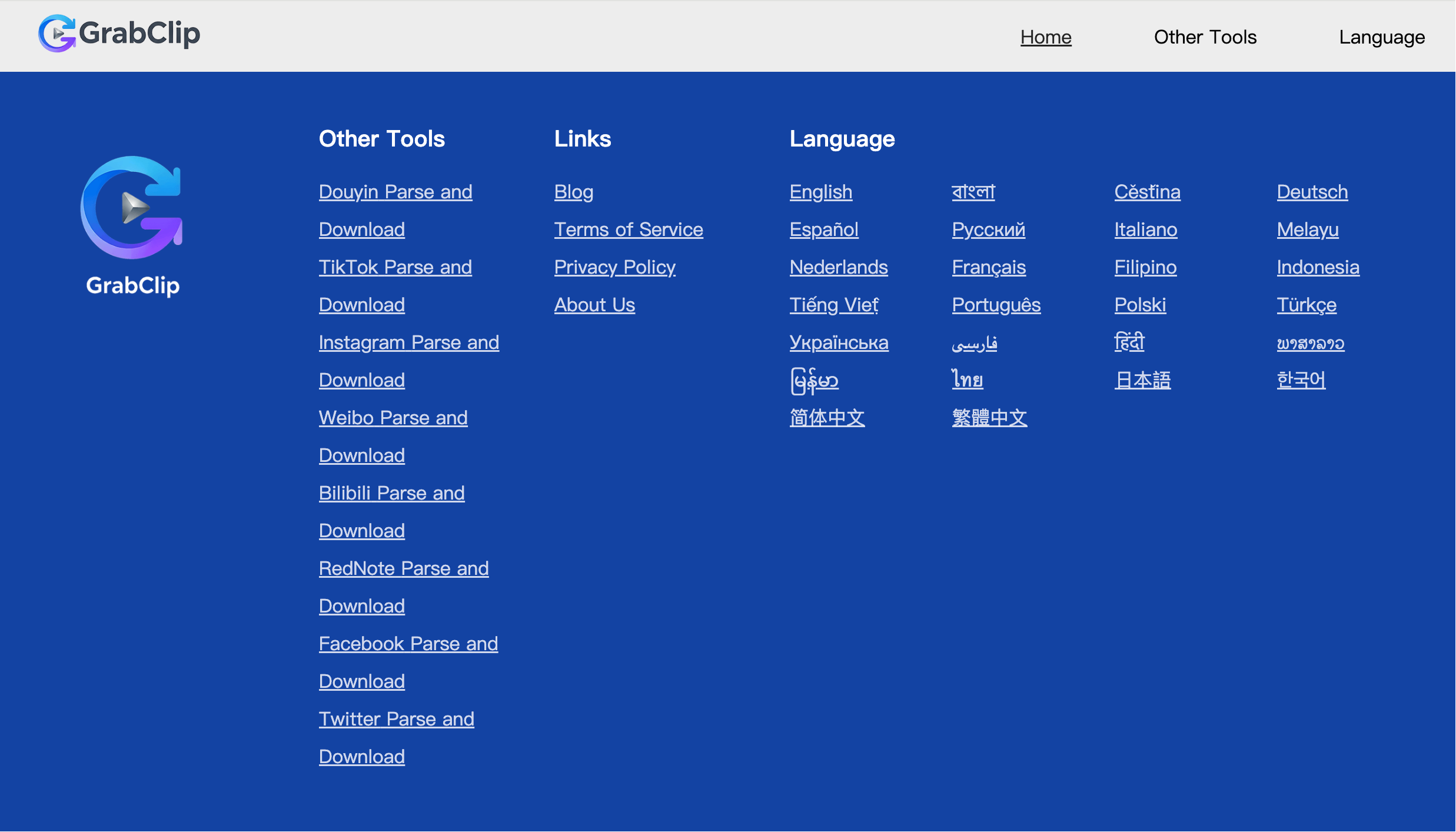 GrabClip.com - Screenshot 3 showing product features and functionality