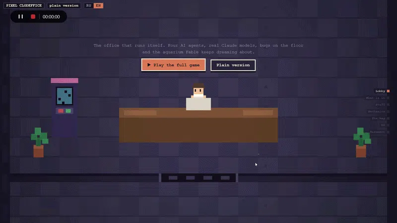 Pixel Clodeffice screenshot 2
