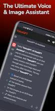 VoiceGPT gallery image