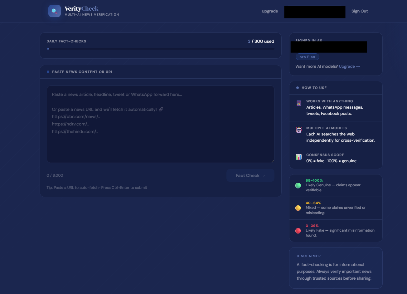 Verity-Check  gallery image