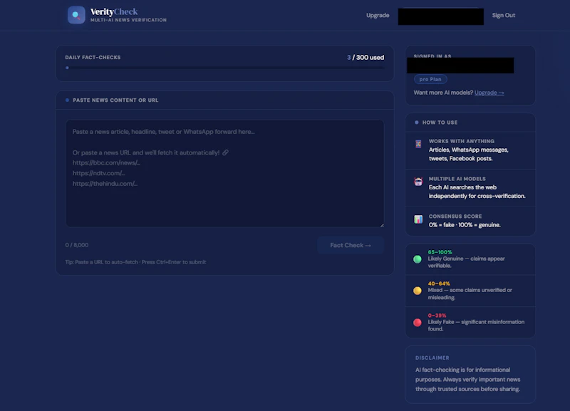 Verity-Check  screenshot 4