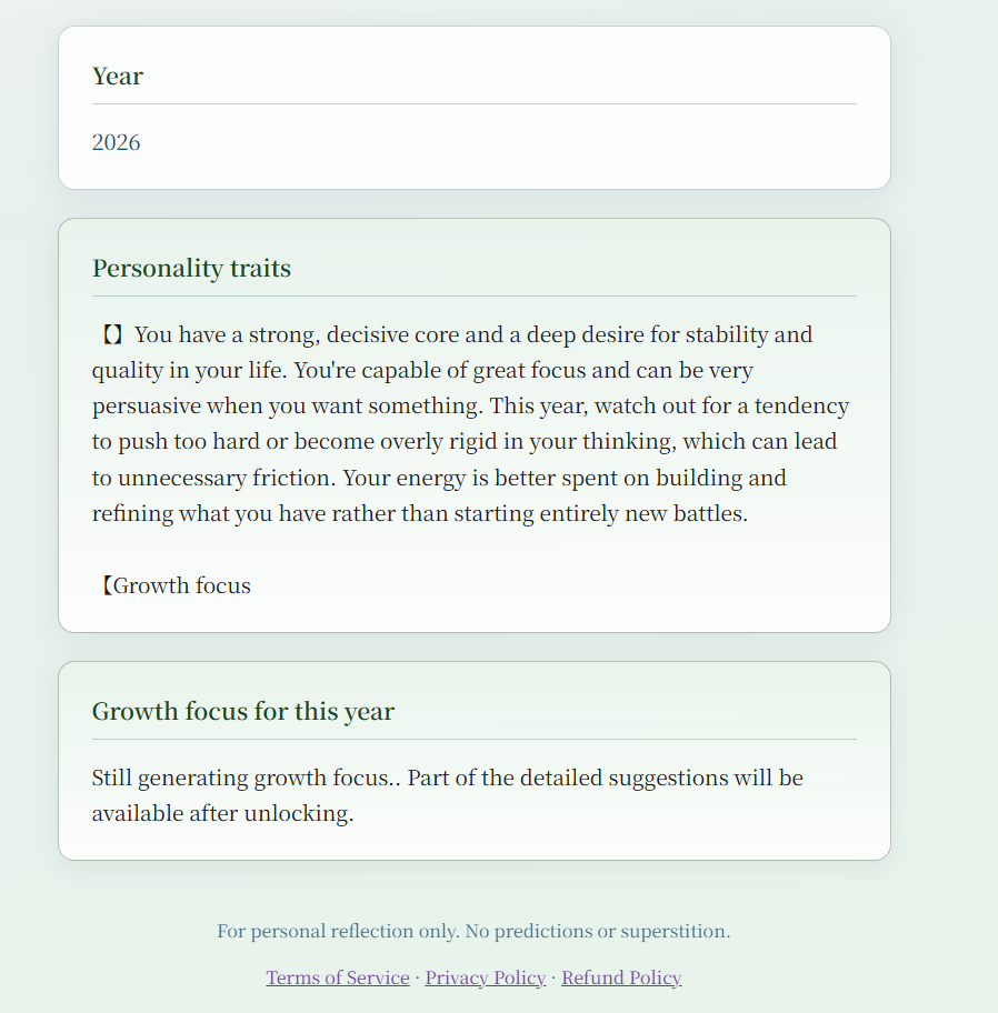 2026 Personal Growth Guide gallery image