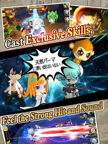 Age of Anime gallery image