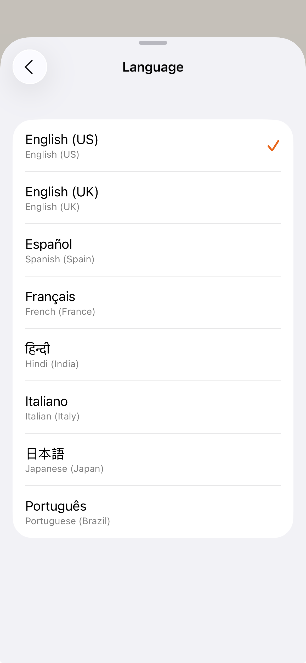 Ream: AI text to speech gallery image