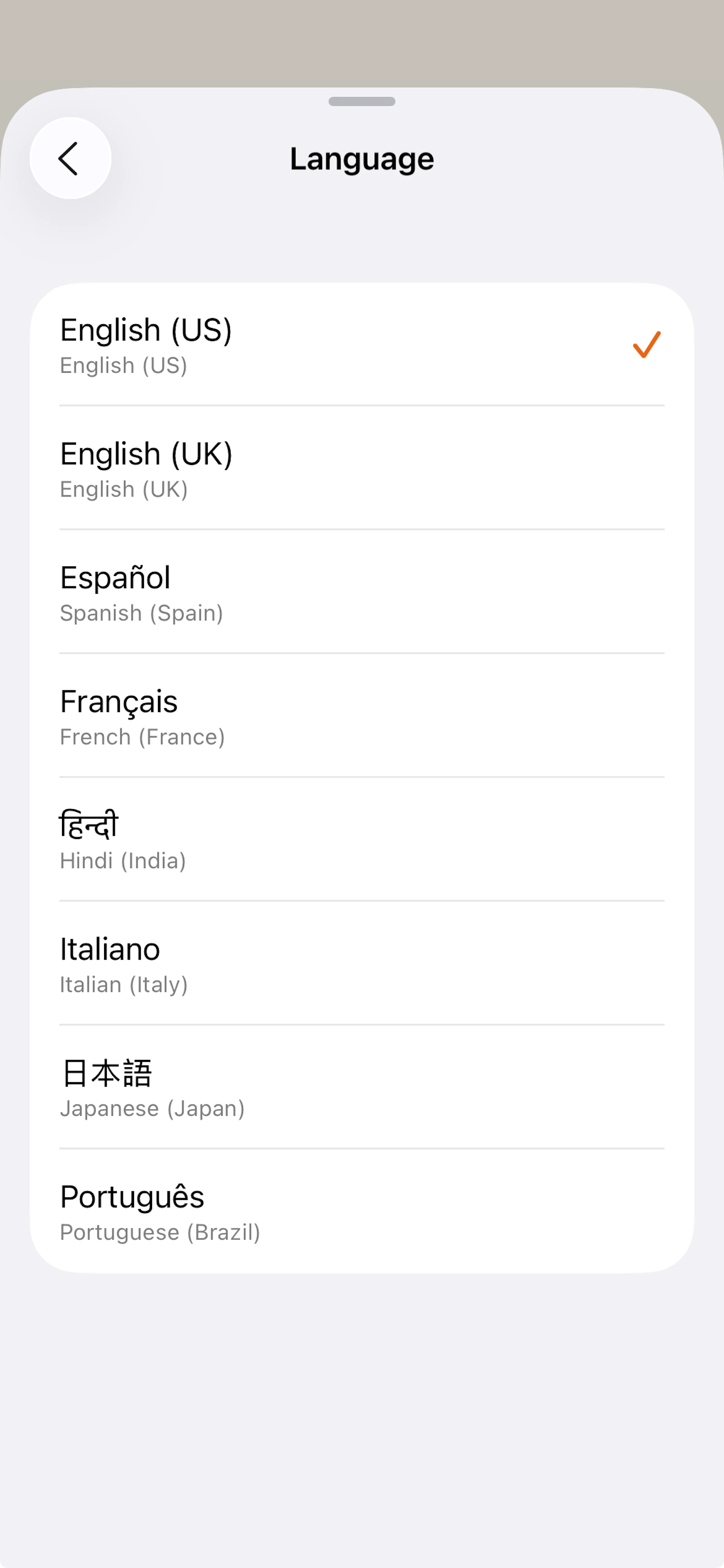 Ream: AI text to speech screenshot 4