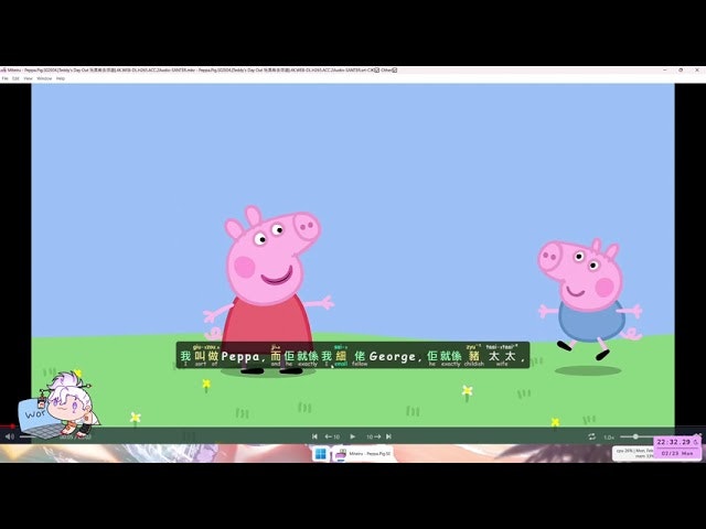 Miteiru gallery image