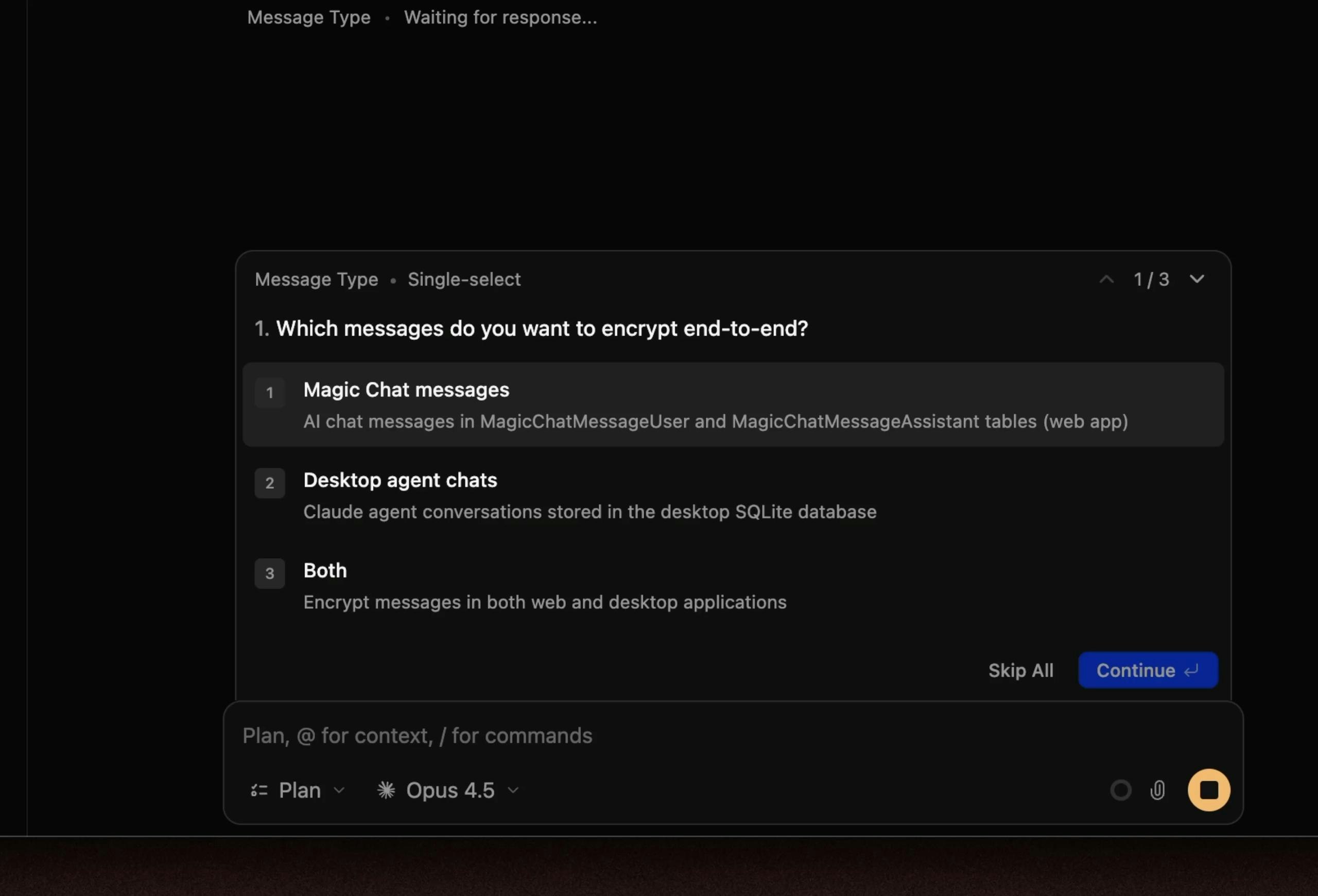 1Code - Screenshot 4 showing product features and functionality