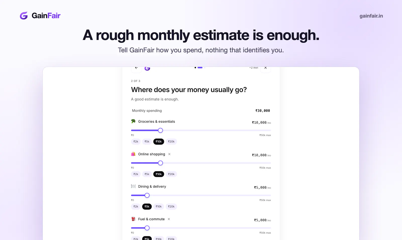 GainFair screenshot 4