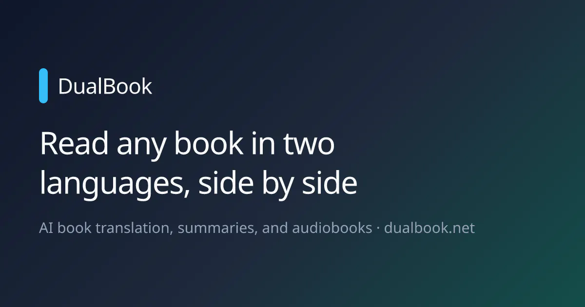 DualBook gallery image