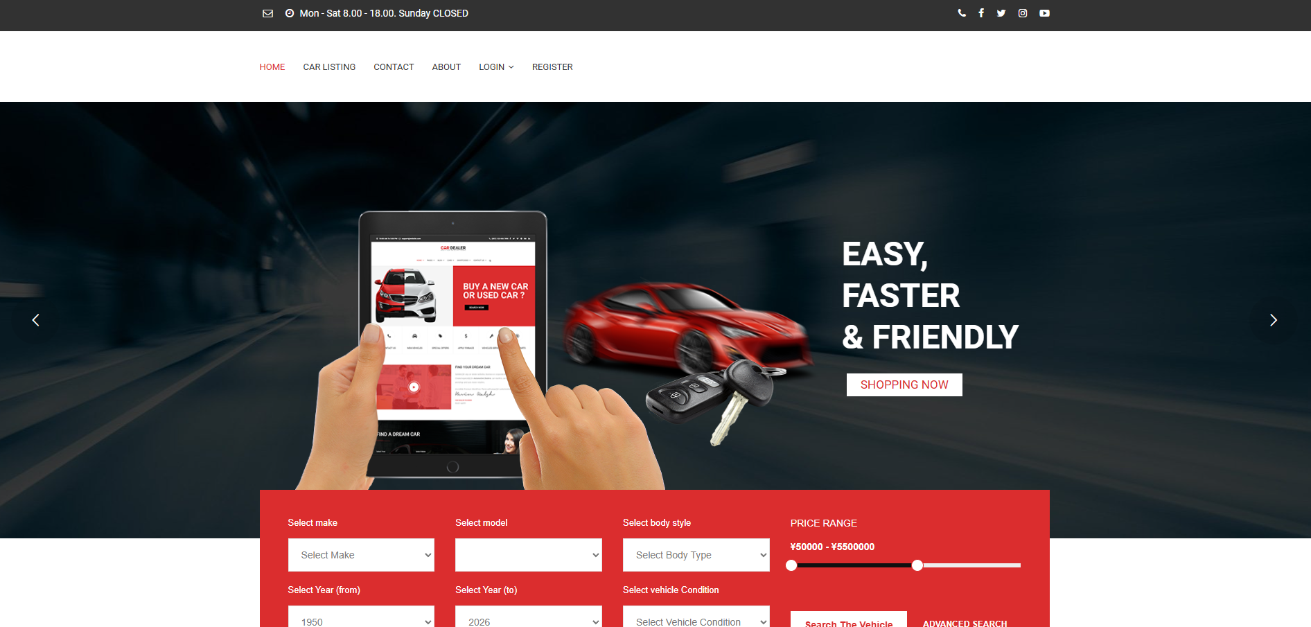 SmartApp gallery image