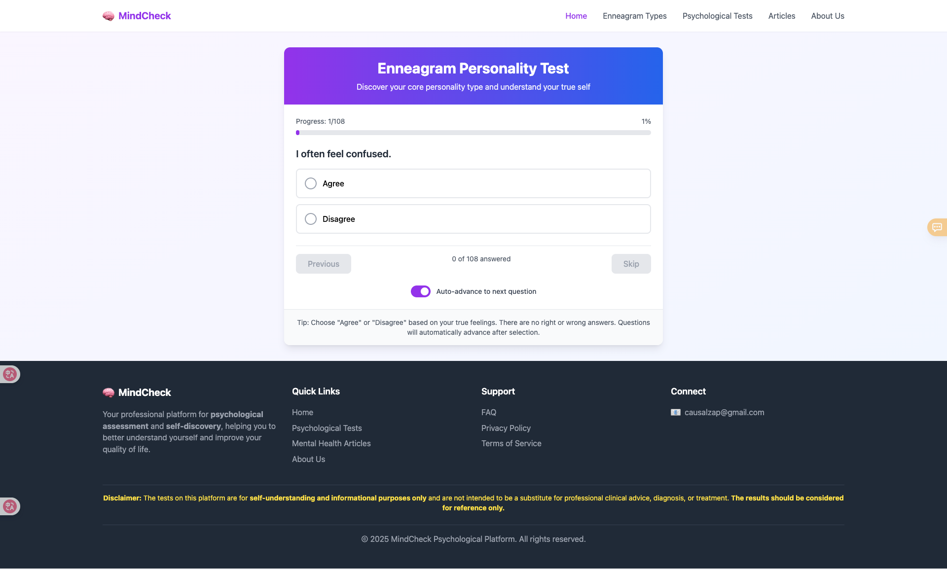 Enneagram Personality Test gallery image