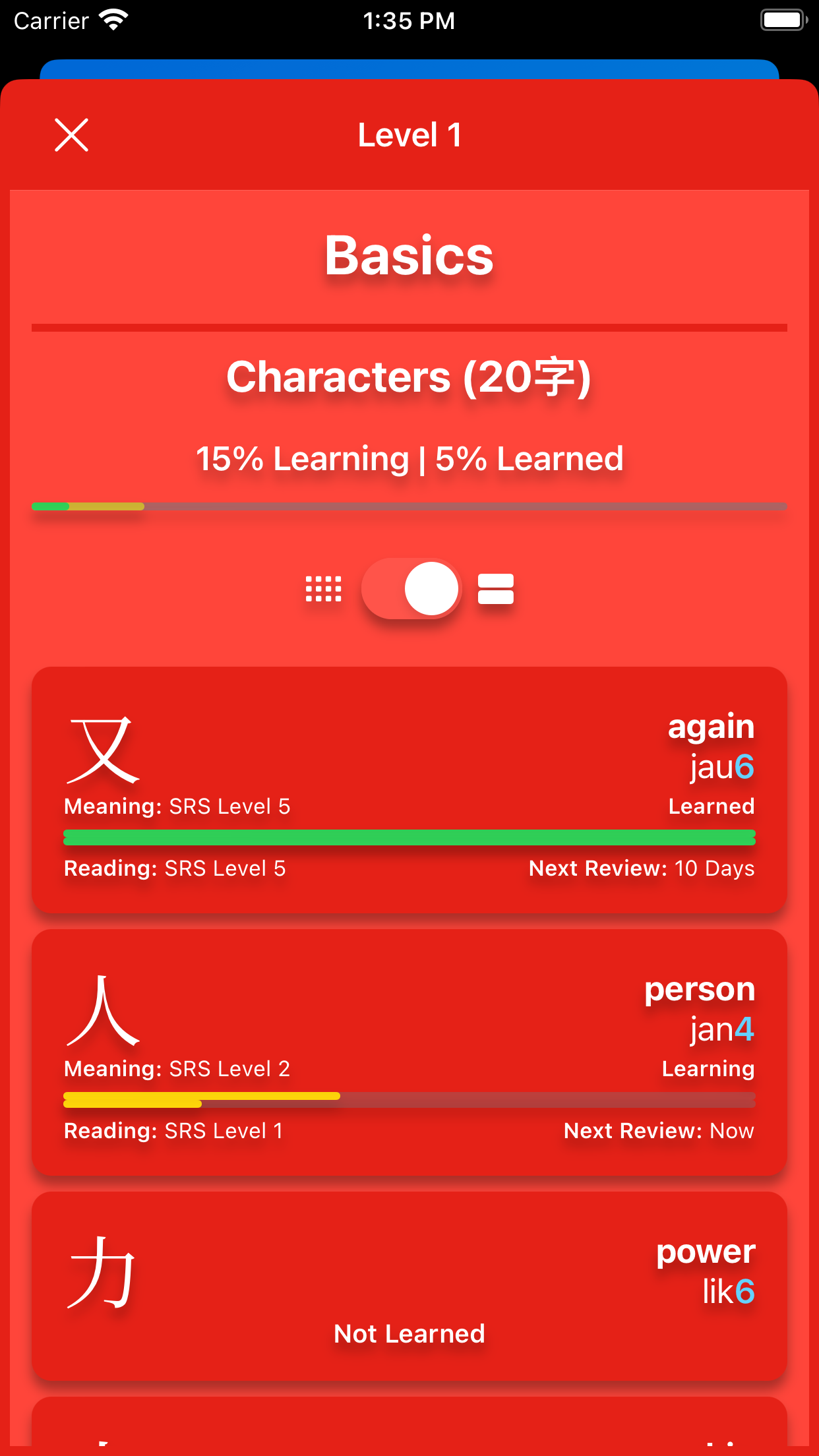 Média Cantocards - Apprenez les personnages et lectures cantonais avec des répétitions espacées 8