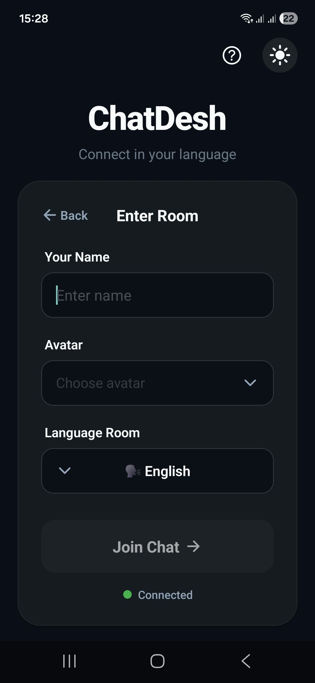 ChatDesh - Free Chatroom App gallery image