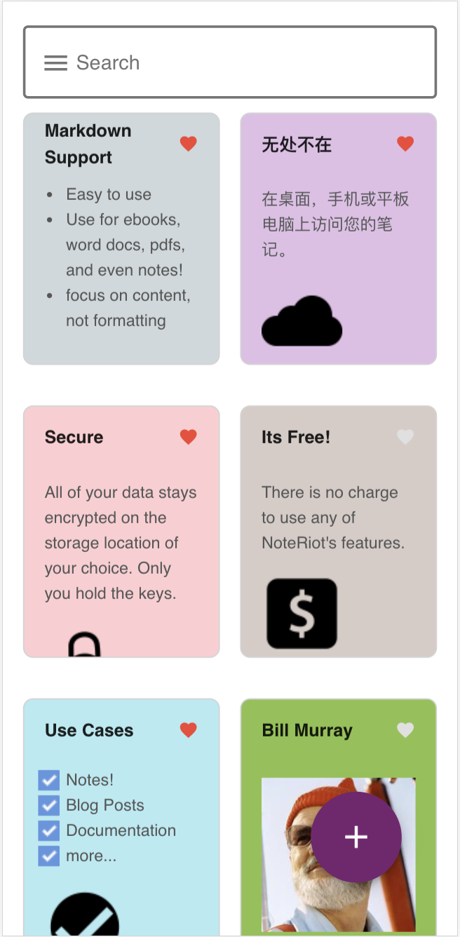 NoteRiot gallery image