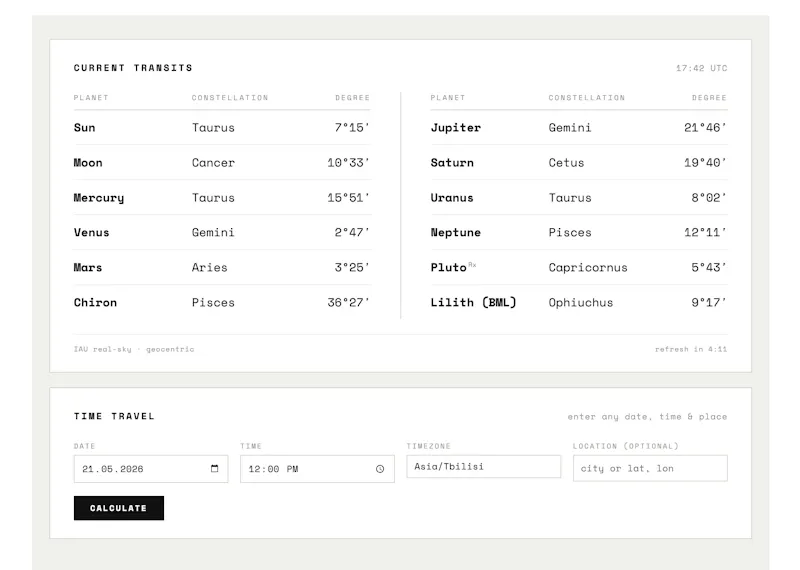 Nuastro screenshot 1
