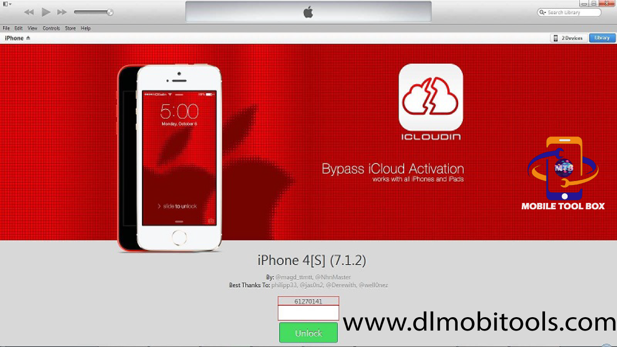 ICloudin iCloud ByPass उपकरण