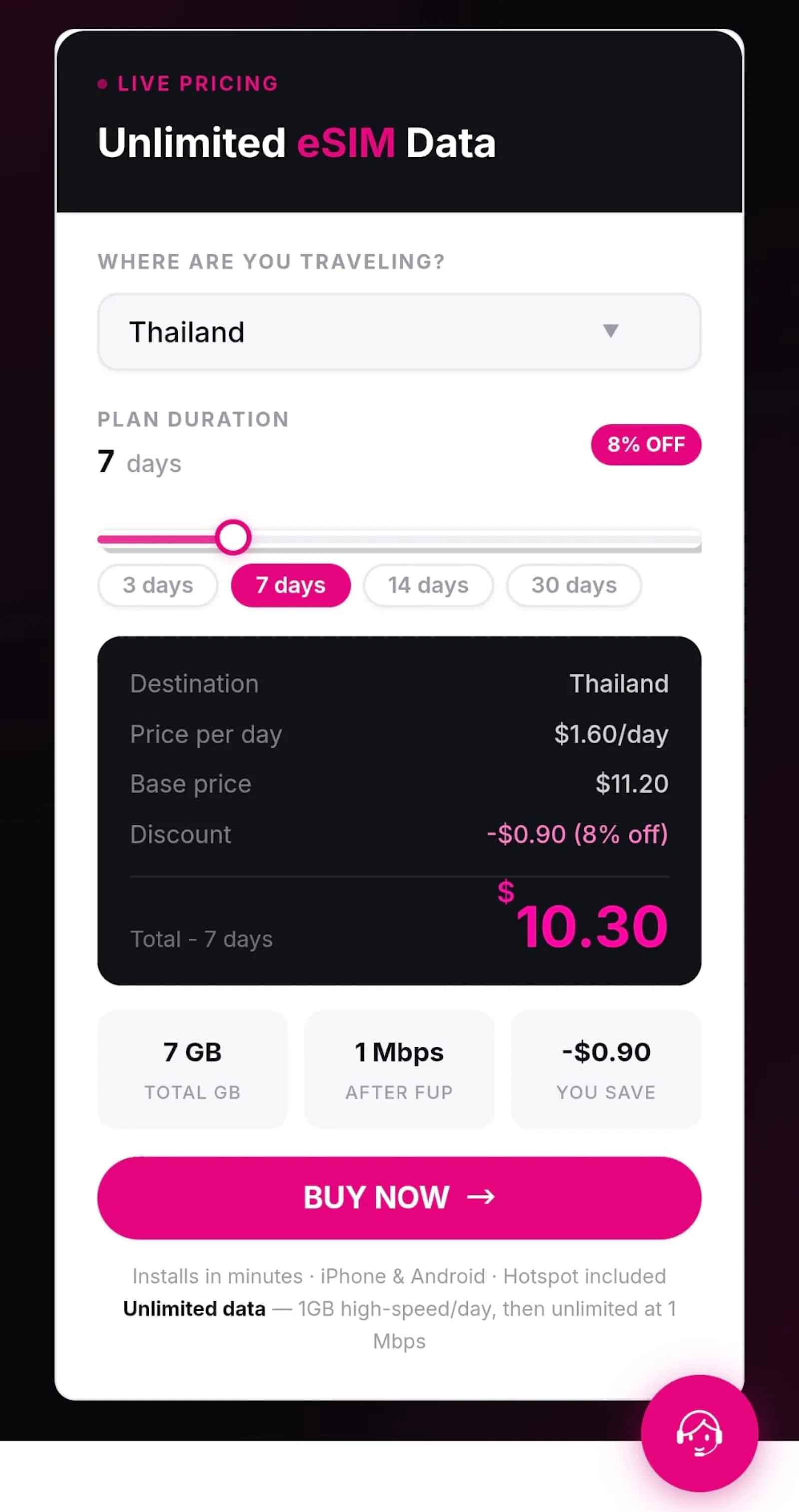 Revo eSim screenshot 2
