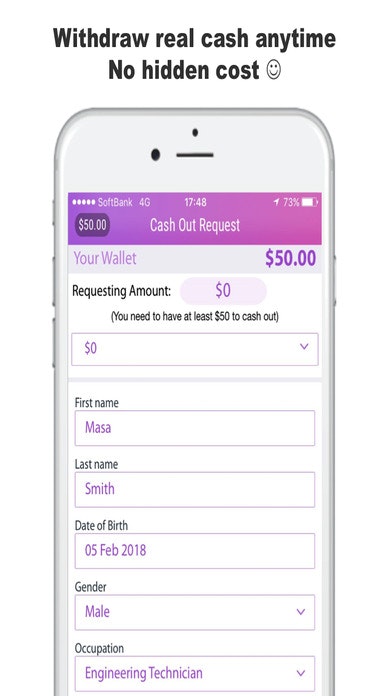 Snaptique gallery image