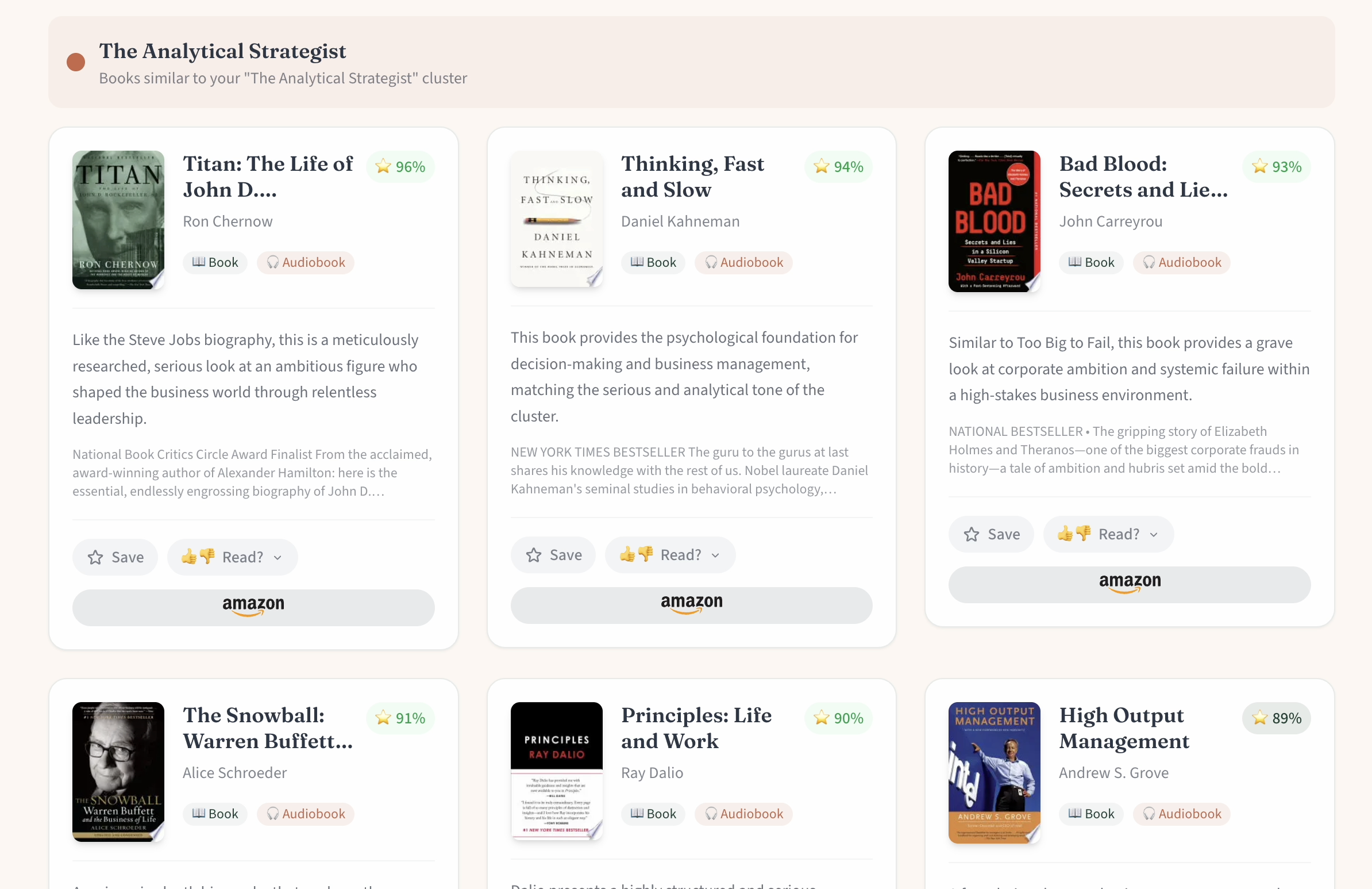 toomanybooks.ai gallery image