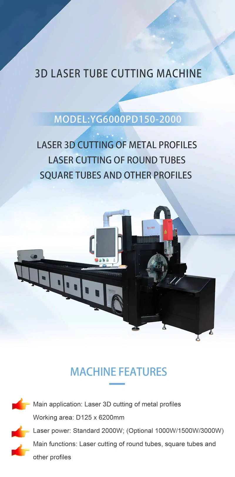 Laser Tube Cutting Machine YG6000PD150 screenshot 1