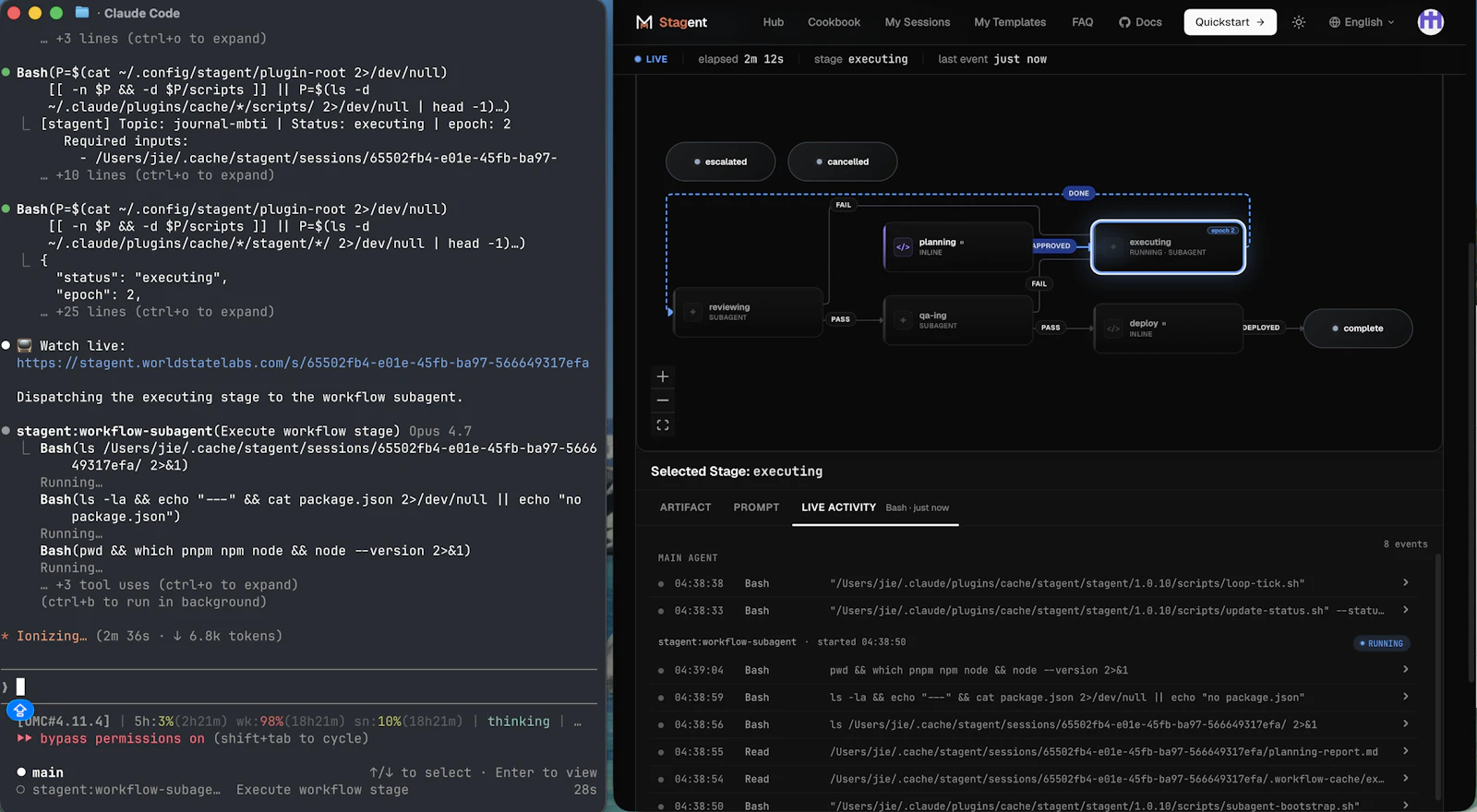 Stagent screenshot 5