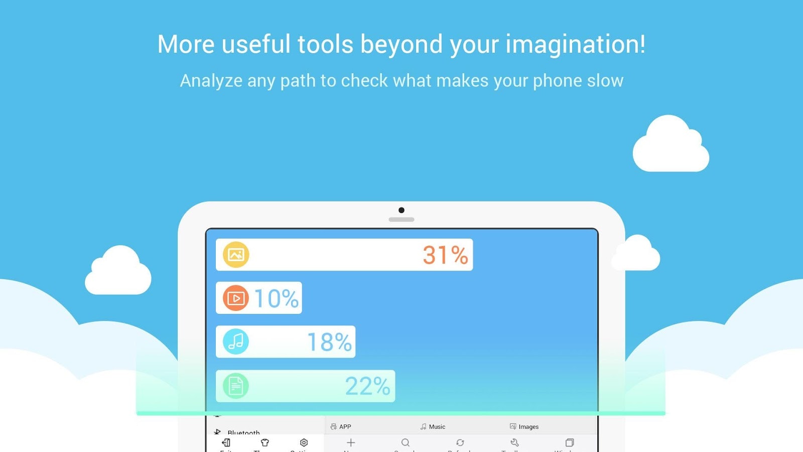 ES File Explorer gallery image