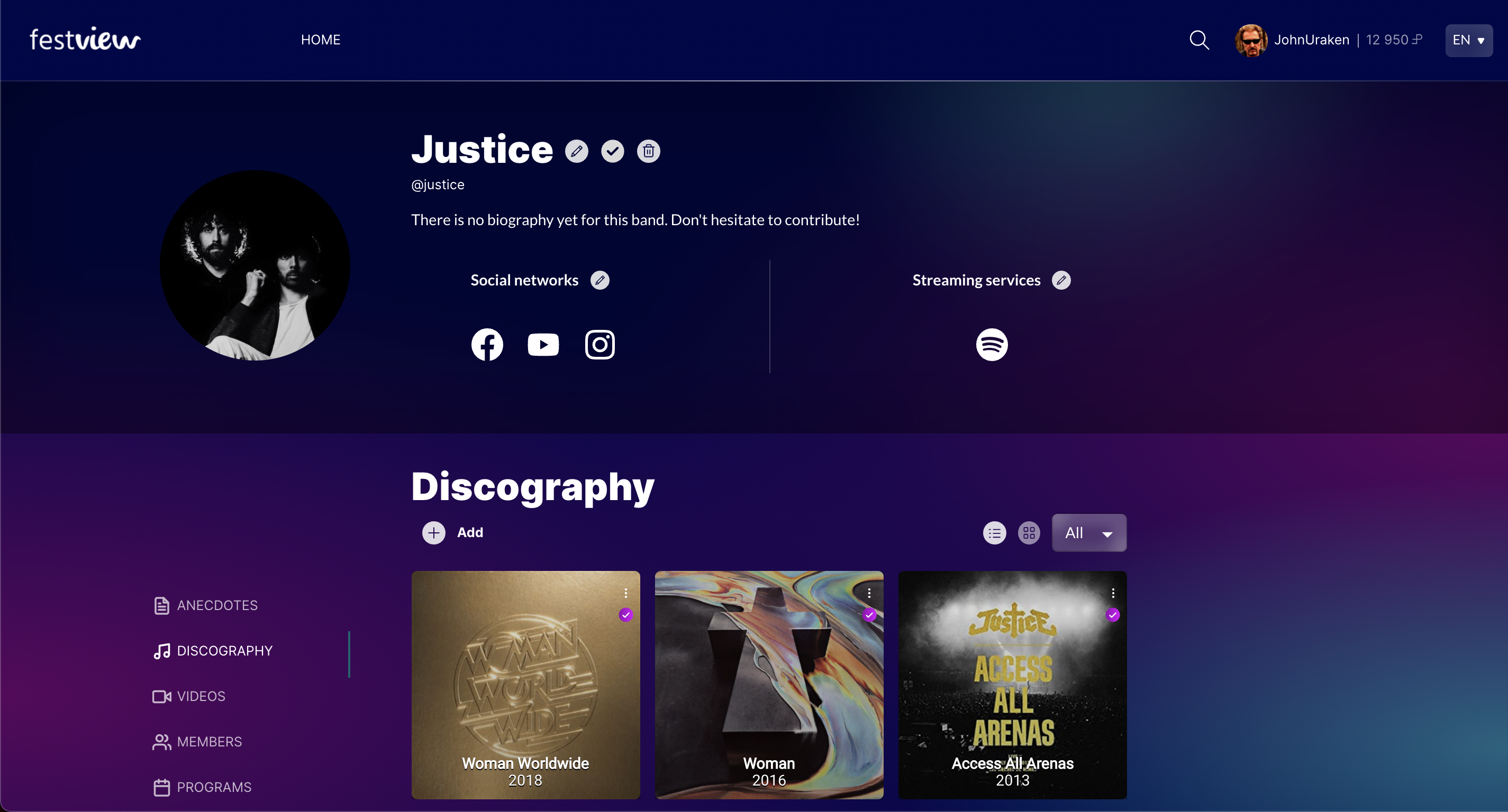 FestView gallery image