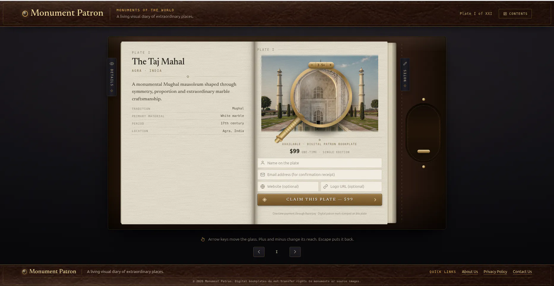 Monument Patron gallery image