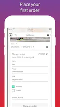 Inst.Shop gallery image