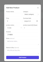Device Cost Tracker gallery image