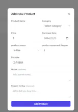 Device Cost Tracker gallery image