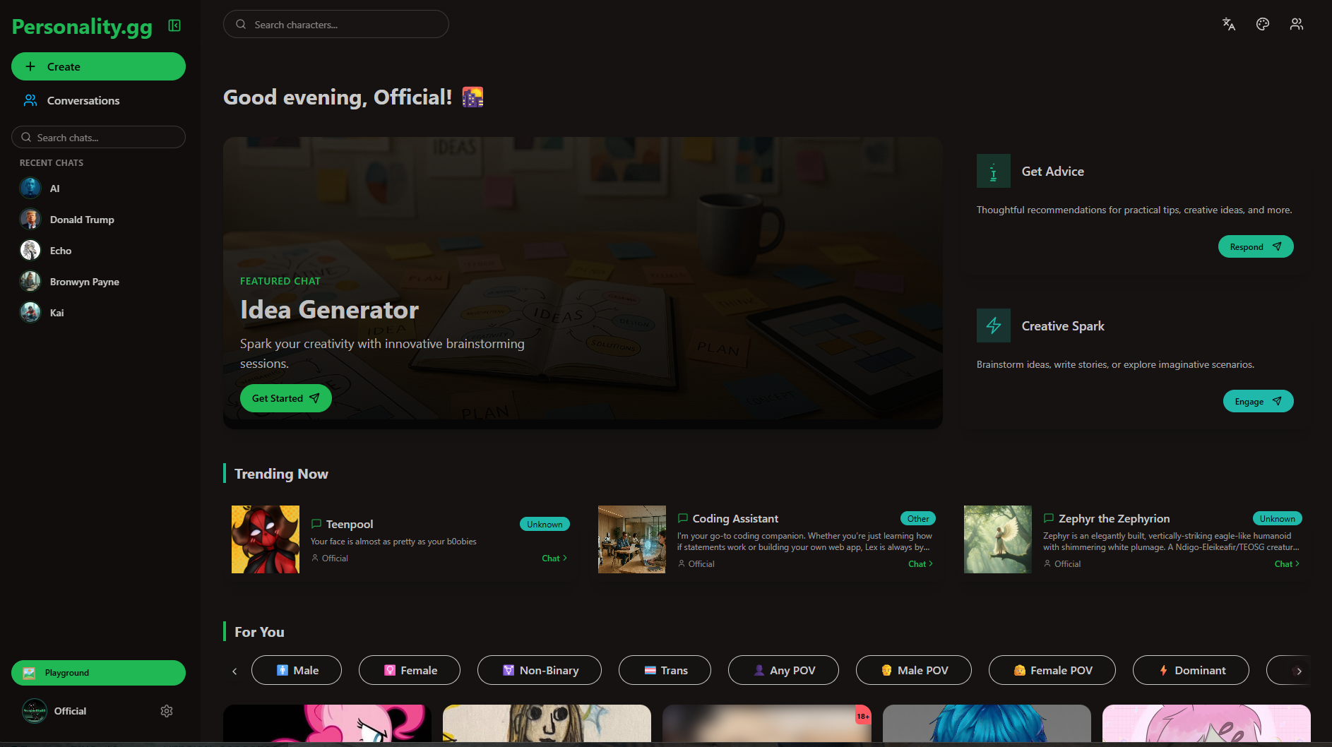 PersonalityGG gallery image