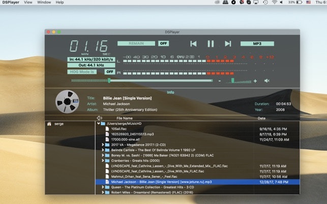 QXPlayer gallery image