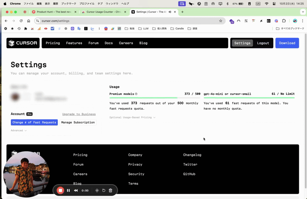 startuptile Cursor Usage Counter-Quickly see and track how much you use each model in Cursor